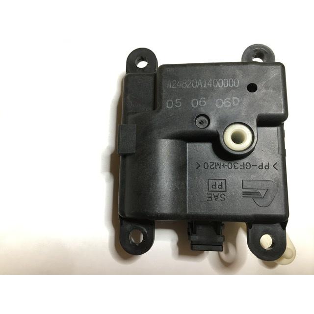 エアコン サーボ モーター 3個 セット ラフェスタ B30 ニッサン