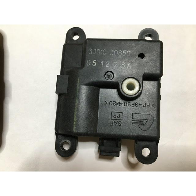エアコン サーボ モーター 3個 セット ラフェスタ B30 ニッサン