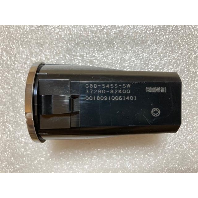エンジン スタート スイッチ ワゴンR MH23S スズキ 純正 37290-82K00