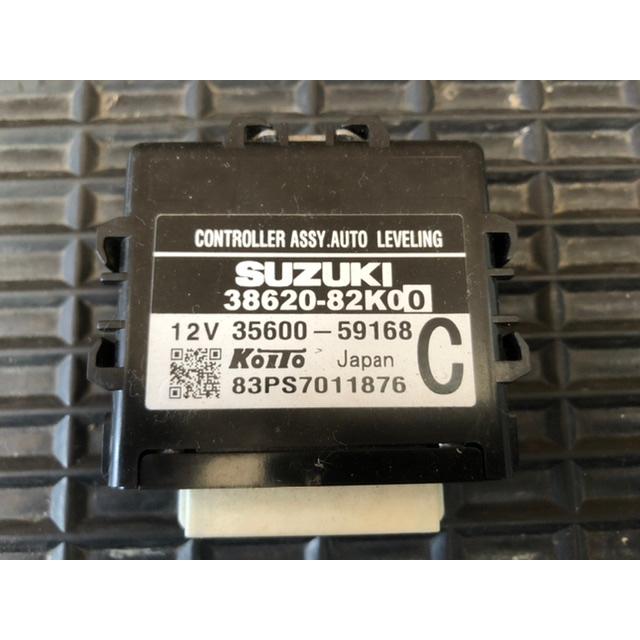 オート ライト レベリング コントローラー 未テストジャンク パレット MK21S スズキ 純正 38620-82K00 KOITO ...