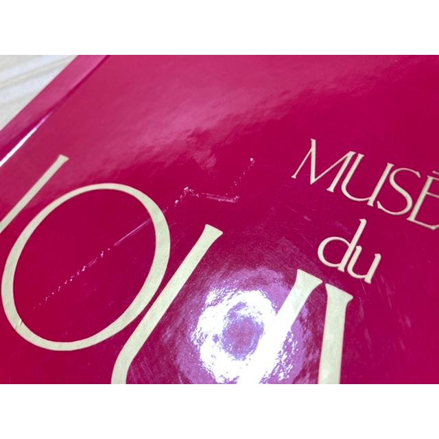 ルーブル美術館 読売新聞社 昭和60年 ルーブル美術館 読売新聞社 昭和60年 2025年最新】読売新聞 ル