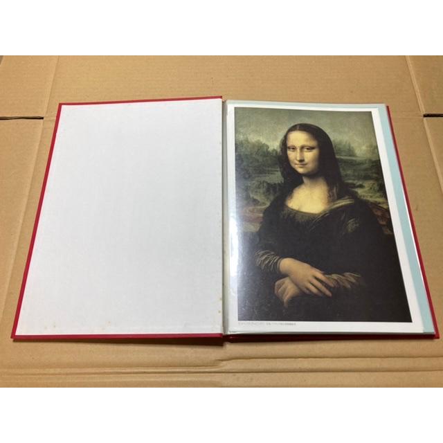 ルーブル美術館　額絵 額絵写真シリーズ ルーブル美術館 読売新聞 仕入品 : OKATA