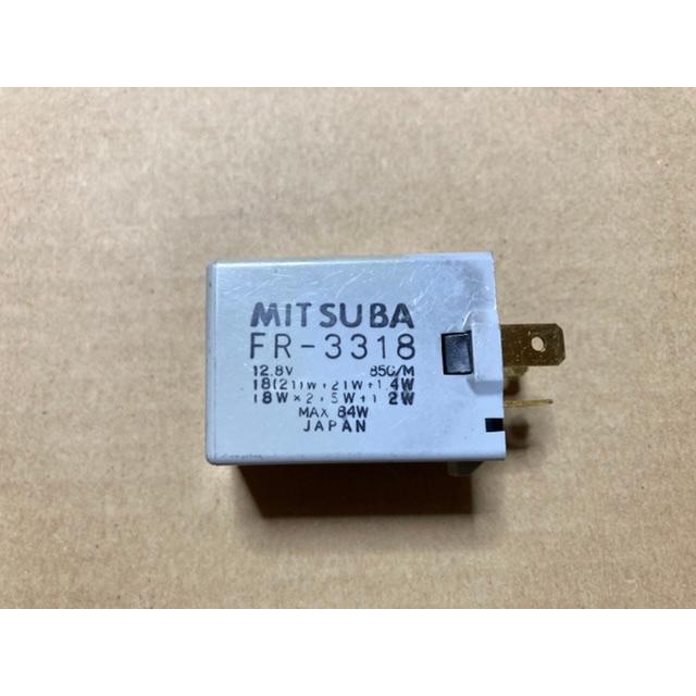 フラッシャー リレー ホンダ 仕入品 MITSUBA FR-3318 : OKATA Recycle