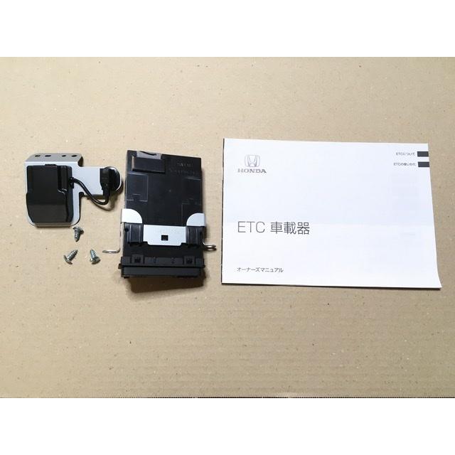 ETC Panasonic CY-EH76J0JT アンテナ分離型 通電のみOK 軽自動車