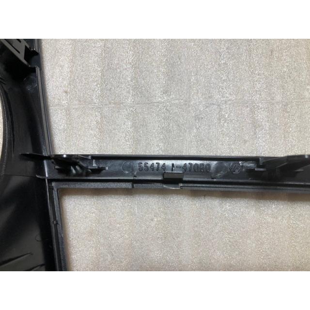 オーディオパネル プリウス ZVW30 トヨタ 純正 55474-47060 センター 