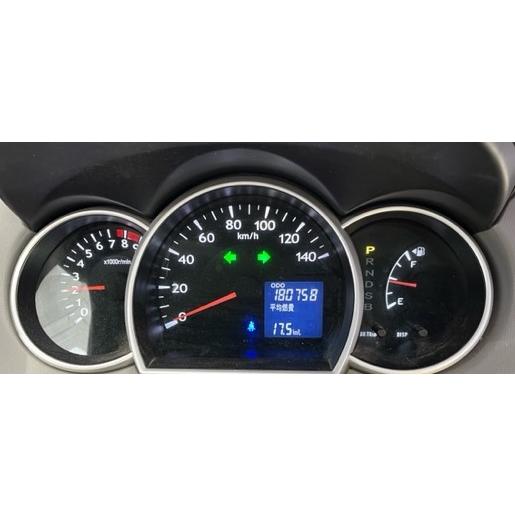 トランス ミッション コンピューター ソニカ L405S ダイハツ