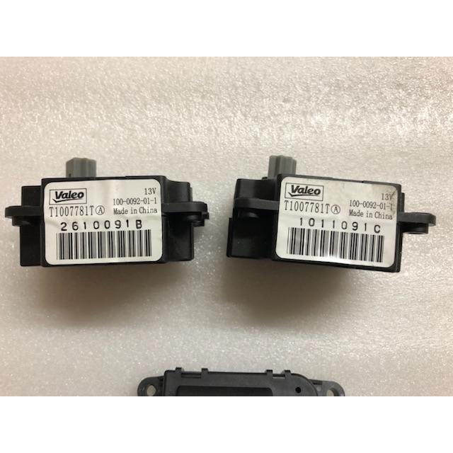 エアコン サーボ モーター 3個 セット キューブ Z12 ニッサン エアコン サーボ モーター 3個 セット キューブ Z12 ニッサン