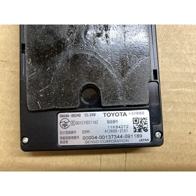 トヨタ 純正 ナビ NHDT-W58 ETC 連動型 ジャンク ノア ZRR70W トヨタ 純正 ナビ NHDT-W58 ETC 連動型 ジャンク ノア ZRR70W