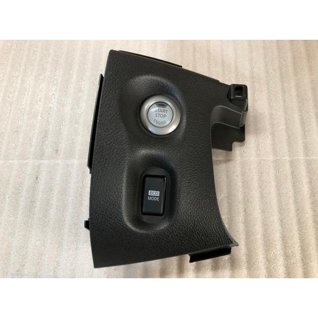 内装 スイッチ パネル キューブ Z12 ニッサン 純正 68485-1FS0A