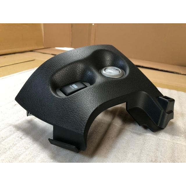 内装 スイッチ パネル キューブ Z12 ニッサン 純正 68485-1FS0A