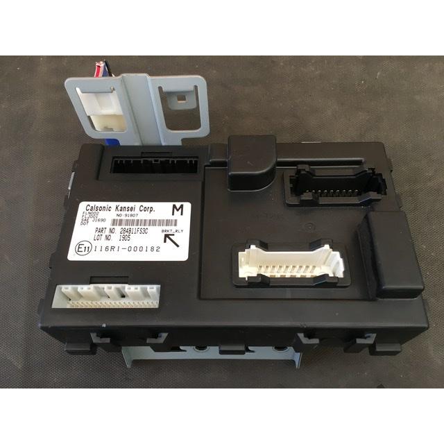 ボディ コントロール モジュール コンピューター キューブ Z12