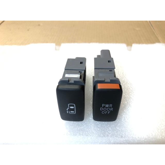 ォレンジャー。L375 PWスイッチ３点、スライドドアスイッチ1点、7色。 51mMO0HE38L._UF350,350_QL50_.jpg