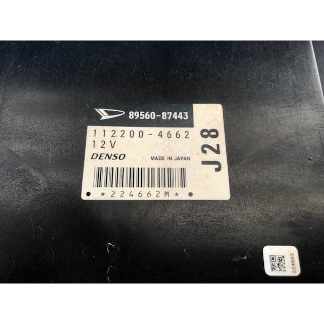 タイガーカラス AF61 トゥデイ エンジン1式セット（引き取り限定！） SmartDio TODAY AF61 AF62 メッキ エアクリーナーボックスカバー