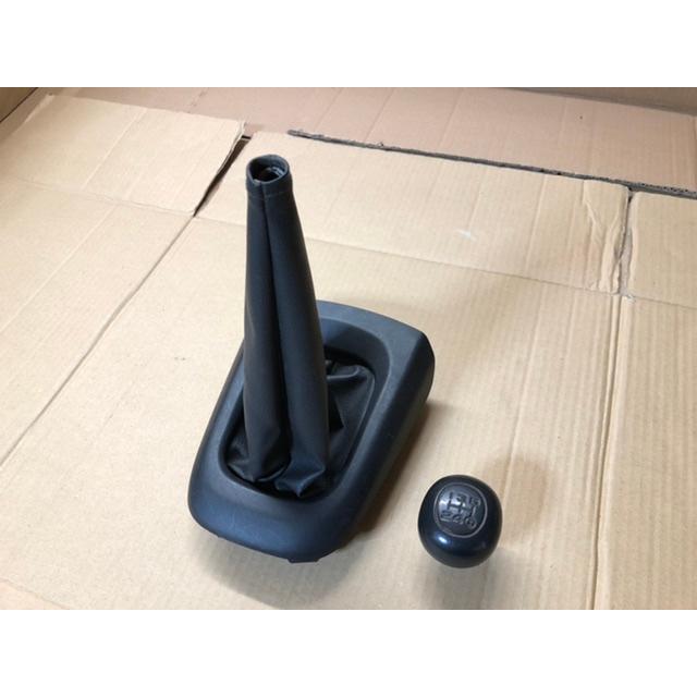 シフト ノブ ブーツ セット ミラ L275V ダイハツ 33504-B2050-B1 58843