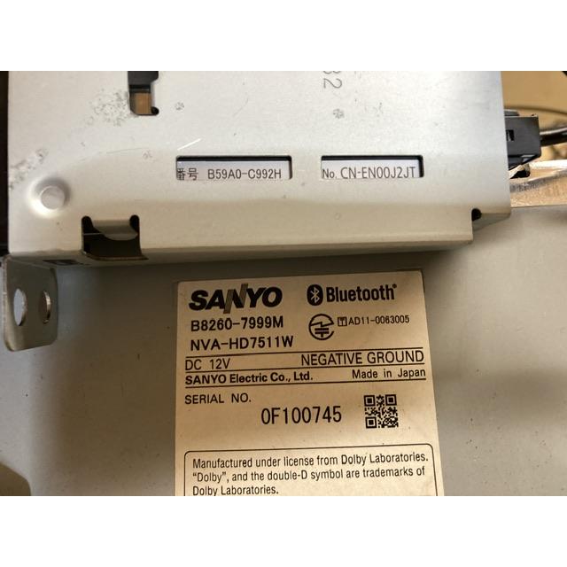 HDD ナビ 連動型 ETC 未テスト セレナ FC26 ニッサン B8260-7999M SANYO NVA-HD7511W HS511D-W アンテナ ステー｜okttc-netparts｜09