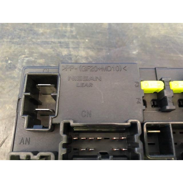 IPDM ヒューズ ボックス ランサー カーゴ VY12 ミツビシ 284B7