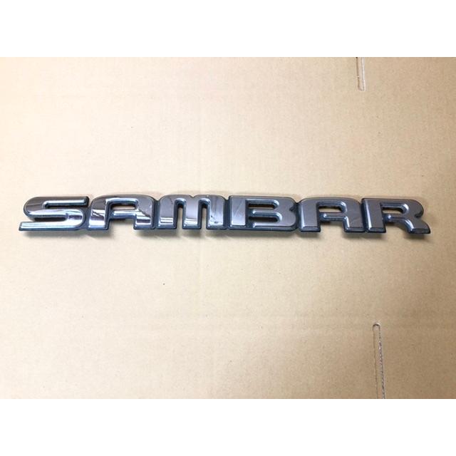 フロント エンブレム 1点 サンバー TV1 スバル SAMBAR 93013TC010 流用 