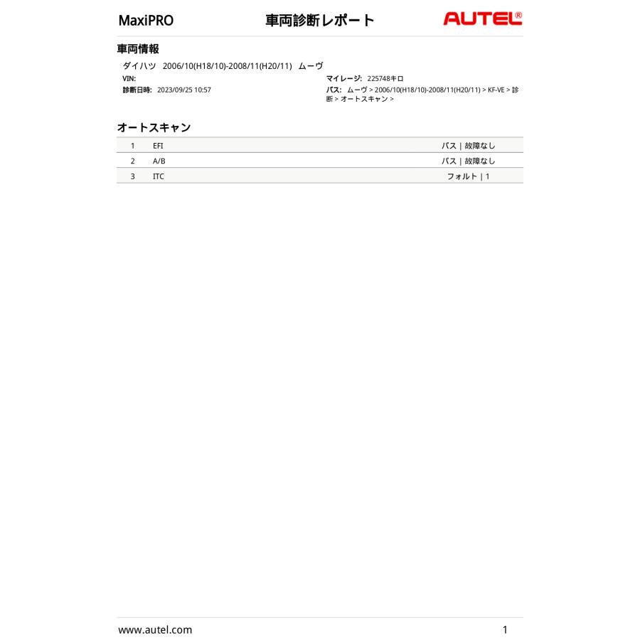 ノンエフスノー　未使用 ノック センサー ミラ L275S ダイハツ KF-VE CVT FF 89615-20090