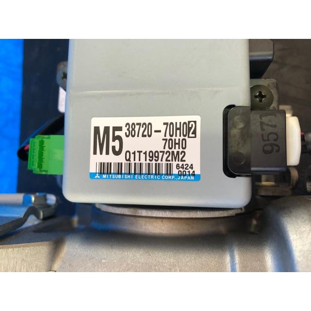 まりお様 9FORTY M-Crown A-Frame トラッカー Hall of Fame 2025 Ichiro