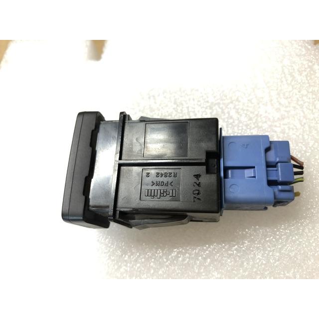 Si出品 Yangcheng AOLI MOTOR Diesel Engine Electric Starter Assembly