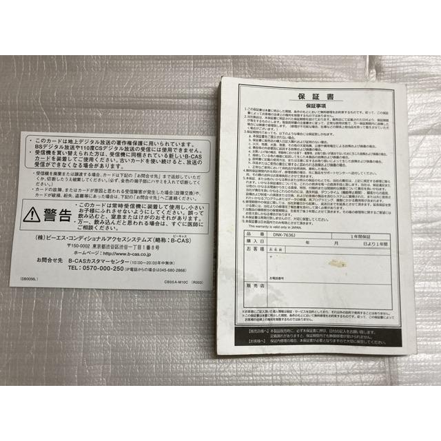 専用品 楽天市場】【＊送料無料（わEX便）】壁紙 のりなし壁紙 クロス