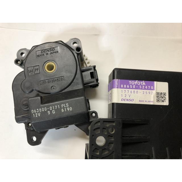 その他 WWWWW 87106-07140 Toyota OEM Genuine DAMPER SERVO SUB-ASSY, BLOWER