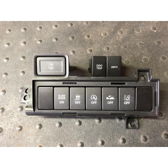 スイッチ 8点 セット ソリオ バンディット MA36S スズキ スライド ドア