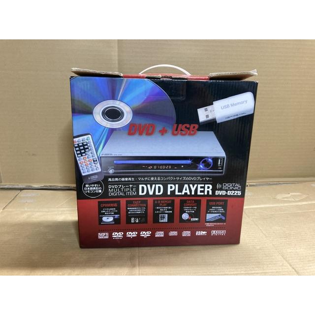 DVD プレーヤー 未テストジャンク 仕入品 フィフティ DVD-D225