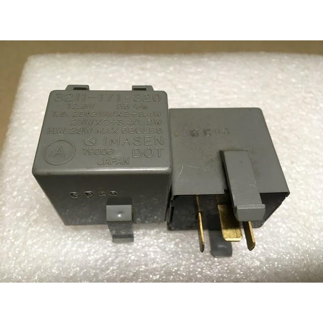 レベルリレー　2個 イマセン リレー 2個 12.8V 未テスト ミツビシ 車から IMASEN 3211-171