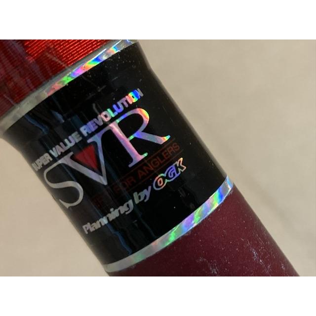 ポケット 磯II 240 竿 ロッド 仕入品 OGK 魚 釣り 道具 釣り具 現状