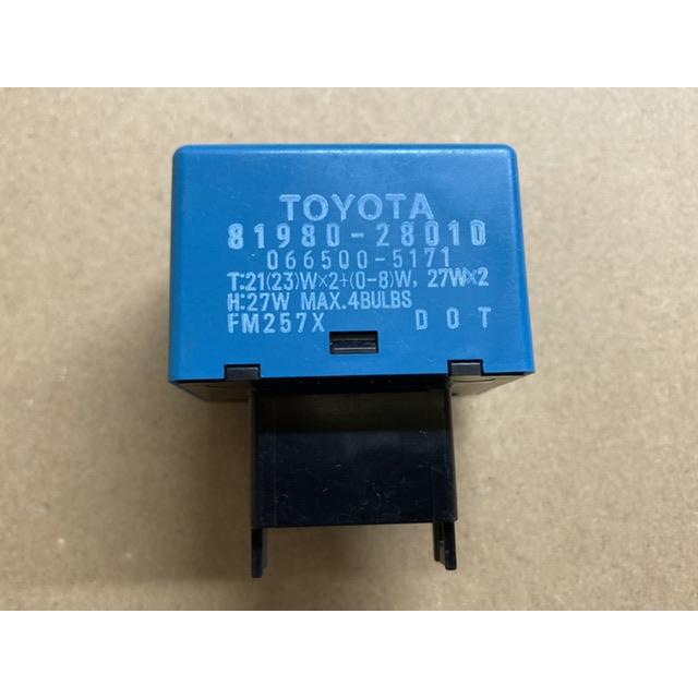 トヨタ系 フラッシャー リレー トヨタ 車から 81980-28010 DENSO