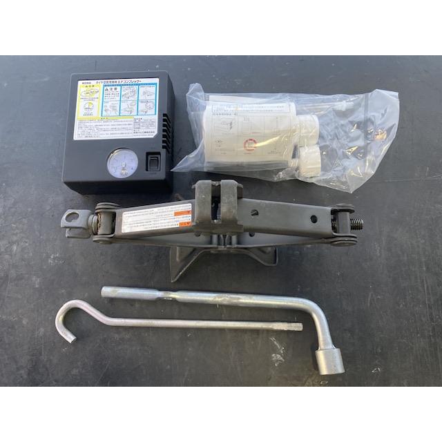 車載 工具 パンク 修理 エア コンプレッサー セット ルークス ML21S ニッサン 57310-4A00A 57310-4A00B ...