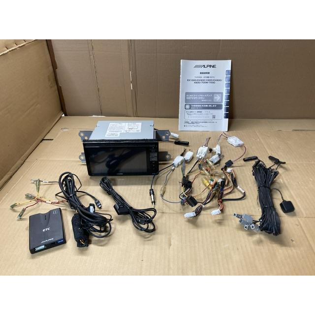 アテナ SD ナビ ETC 連動型 アクア NHP10 トヨタ ALPINE 700W HCE-B053 DIU