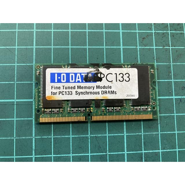 メモリ PC133 128MB 未テストジャンク 仕入品 メモリー 現状引渡 : OKATA Recycle Parts - 通販 ...