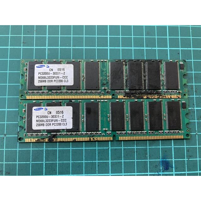 m*o様 ■ジャンク品■　メモリ メモリ 256MB DDR PC3200 CL3 未テストジャンク メモリー 現状引渡
