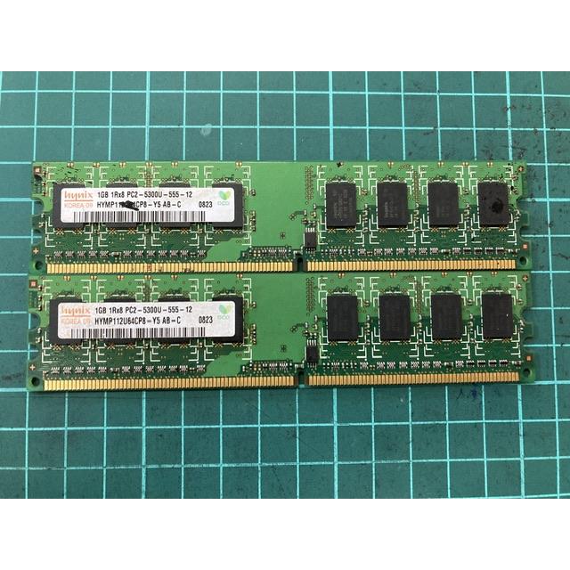 ■ジャンク品■　メモリ　6 メモリ 1GB 1R×8 PC2-5300U-555-12 2枚 未テストジャンク