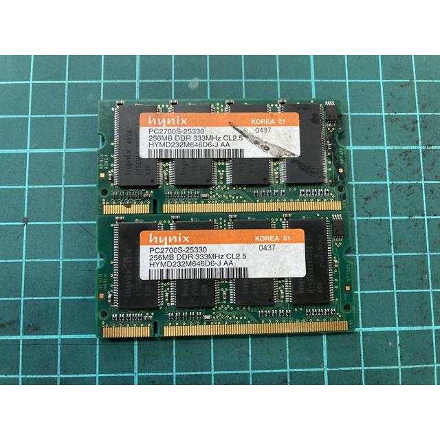 メモリ PC2700S-25330 256MB DDR 333MHz CL2.5 2枚 未テストジャンク