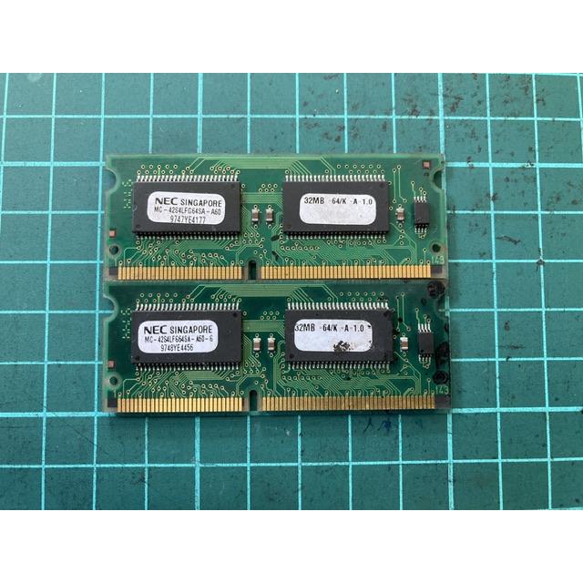 メモリ NEC 32MB -64/K -A -1.0 2枚 未テストジャンク MC-42S4LFG64SA