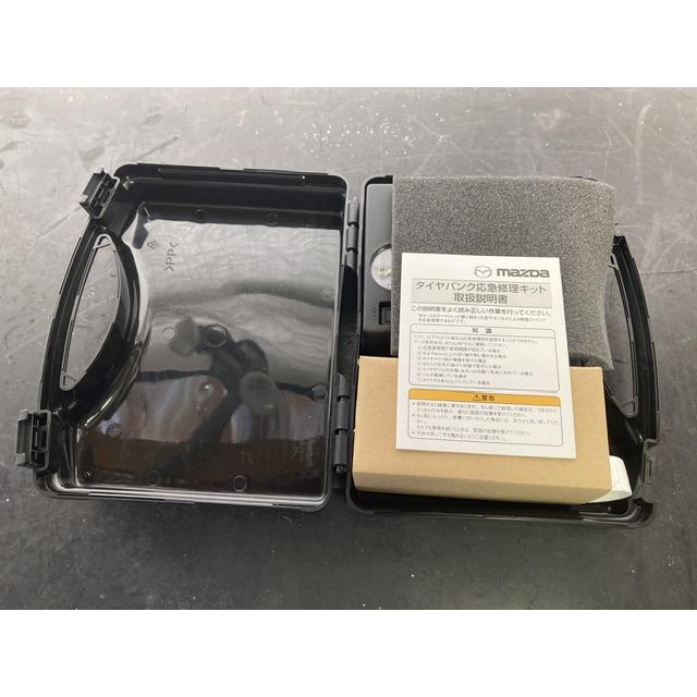 タイヤ パンク 修理 キット アクセラ BLFFW マツダ 純正 B38W-37-C20