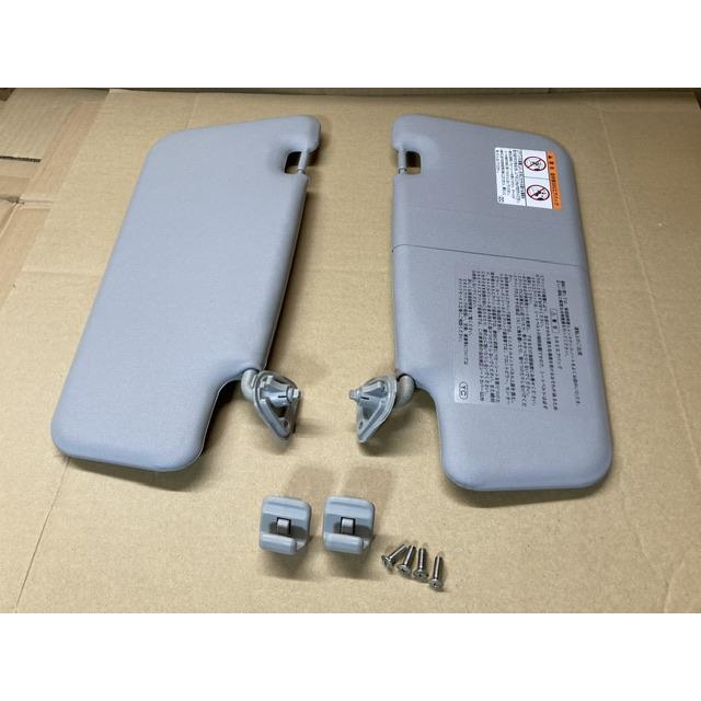 サンバイザー 左右 セット ミラ L275V ダイハツ 74310-B2500-B0 74320