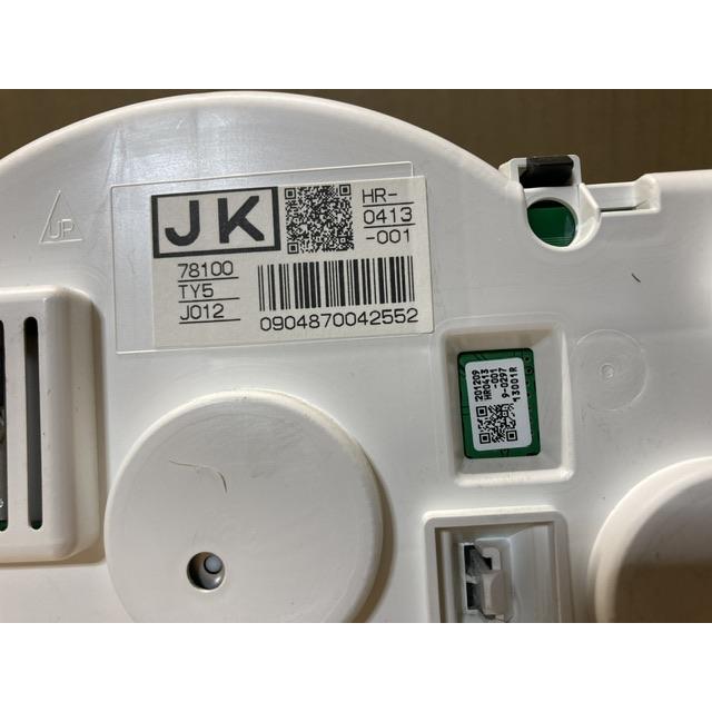 スピード メーター タコ N-BOX カスタム JF1 G ターボパッケージ