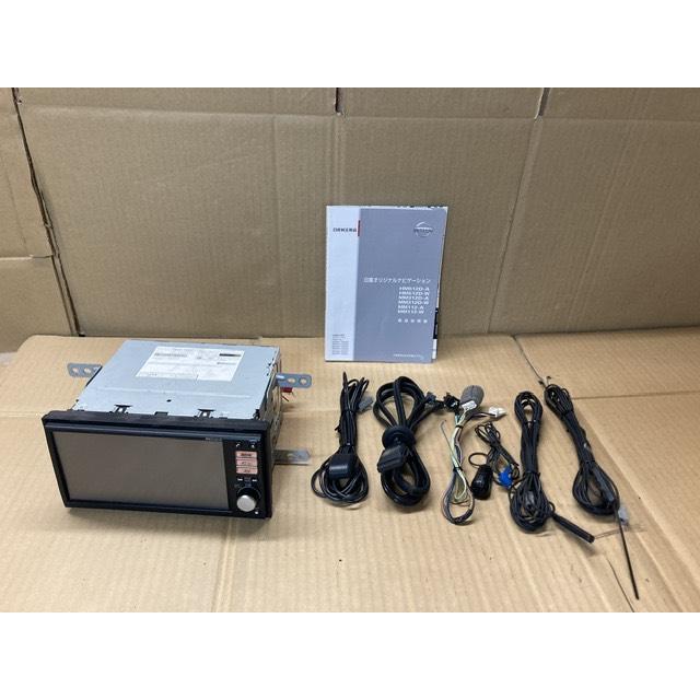 メモリー ナビ 純正 ノート E12 ニッサン から取り外し B8260-7999S