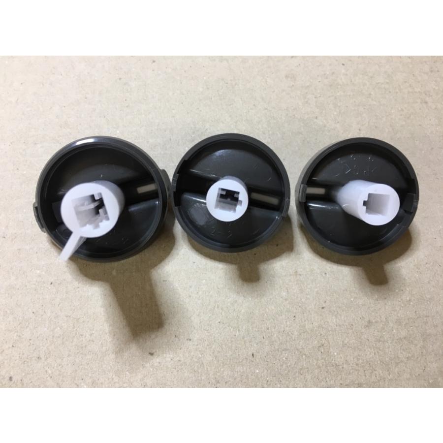 エアコン つまみ 3個 セット プレオ L275B スバル ノブ 調整 調節