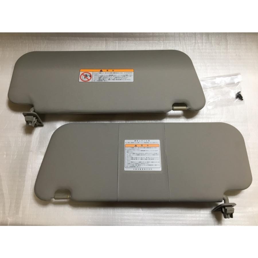 サンバイザー sunvisor_eyecatch.jpg