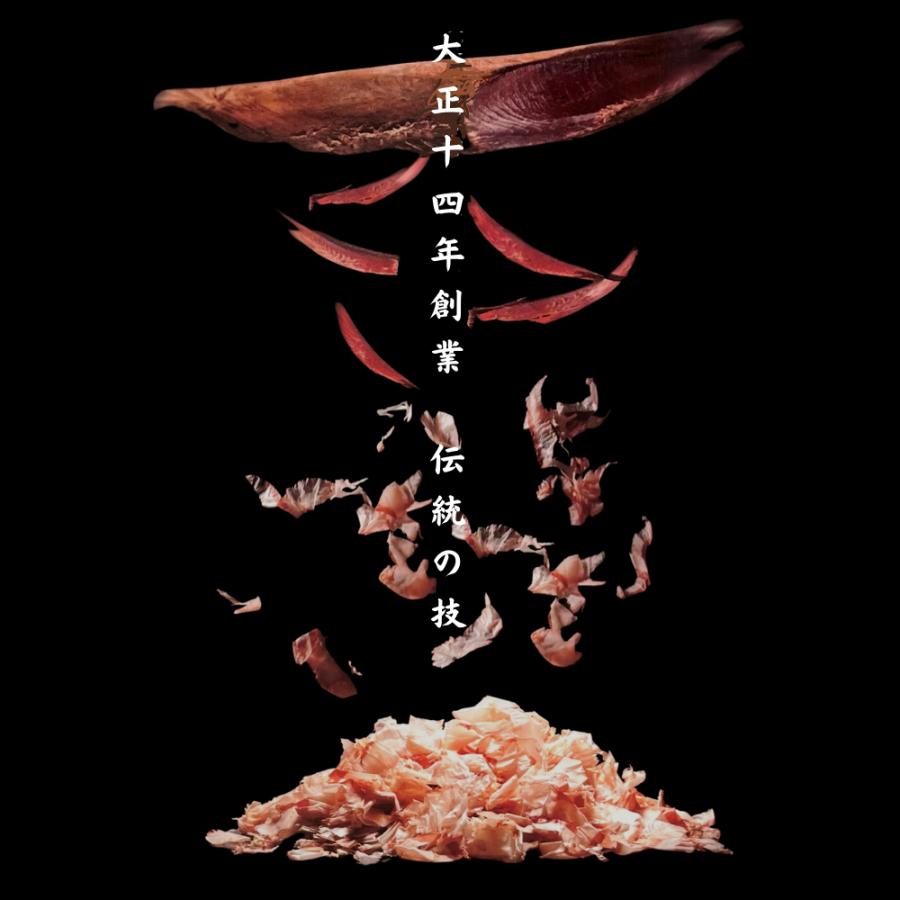 花かつお 枕崎産 500g 国産 無添加 削り節 出汁用 鰹節 大容量 工場