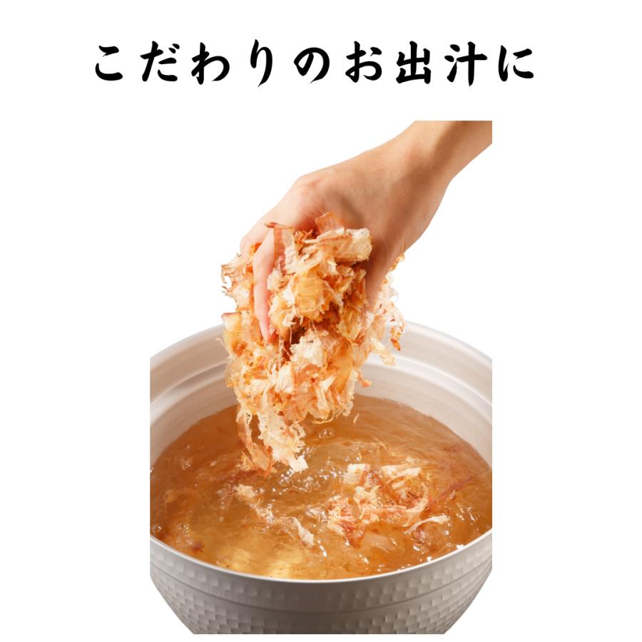 花かつお 枕崎産 500g 国産 無添加 削り節 出汁用 鰹節 大容量 工場
