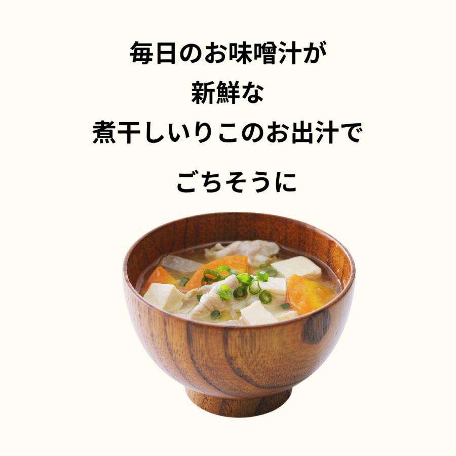 国産 煮干し いりこ 500kg 瀬戸内海産 無添加 カタクチイワシ 出汁用
