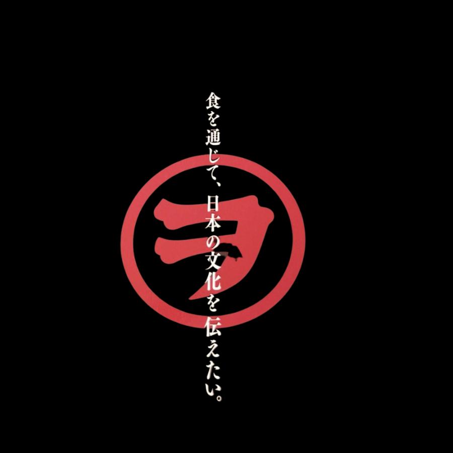 【特選】利尻昆布  1等検　100ｇ　北海道産　出汁昆布　高級昆布　大正14年創業　和食の料理人様御用達 |  | 06