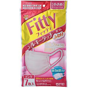 マスク　Ｆｉｔｔｙ　シルキータッチ耳ゴムふわり　やや小さめ　ピンク　７枚入｜okubo-pharmacy