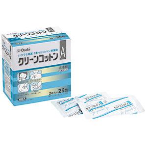 オオサキメディカル　クリーンコットンＡ　２枚入×２５包　全国一律送料無料　｜okubo-pharmacy